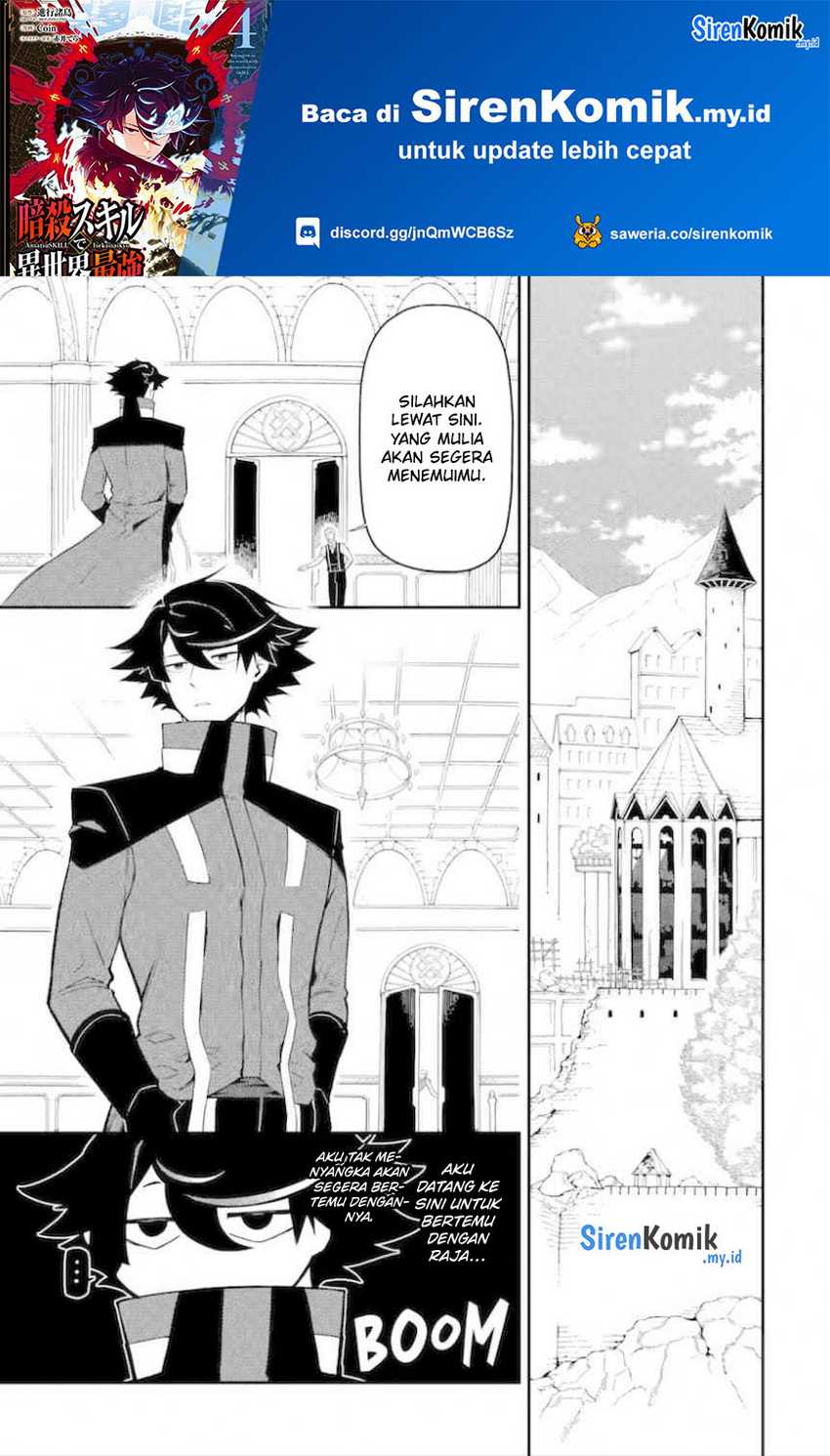 Ansatsu Skill de Isekai Saikyou: Renkinjutsu to Ansatsujutsu o Kiwameta Ore wa, Sekai o Kage kara Shihai suru Chapter 15 - halaman 2