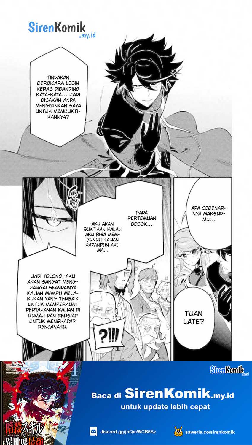 Ansatsu Skill de Isekai Saikyou: Renkinjutsu to Ansatsujutsu o Kiwameta Ore wa, Sekai o Kage kara Shihai suru Chapter 15 - halaman 31