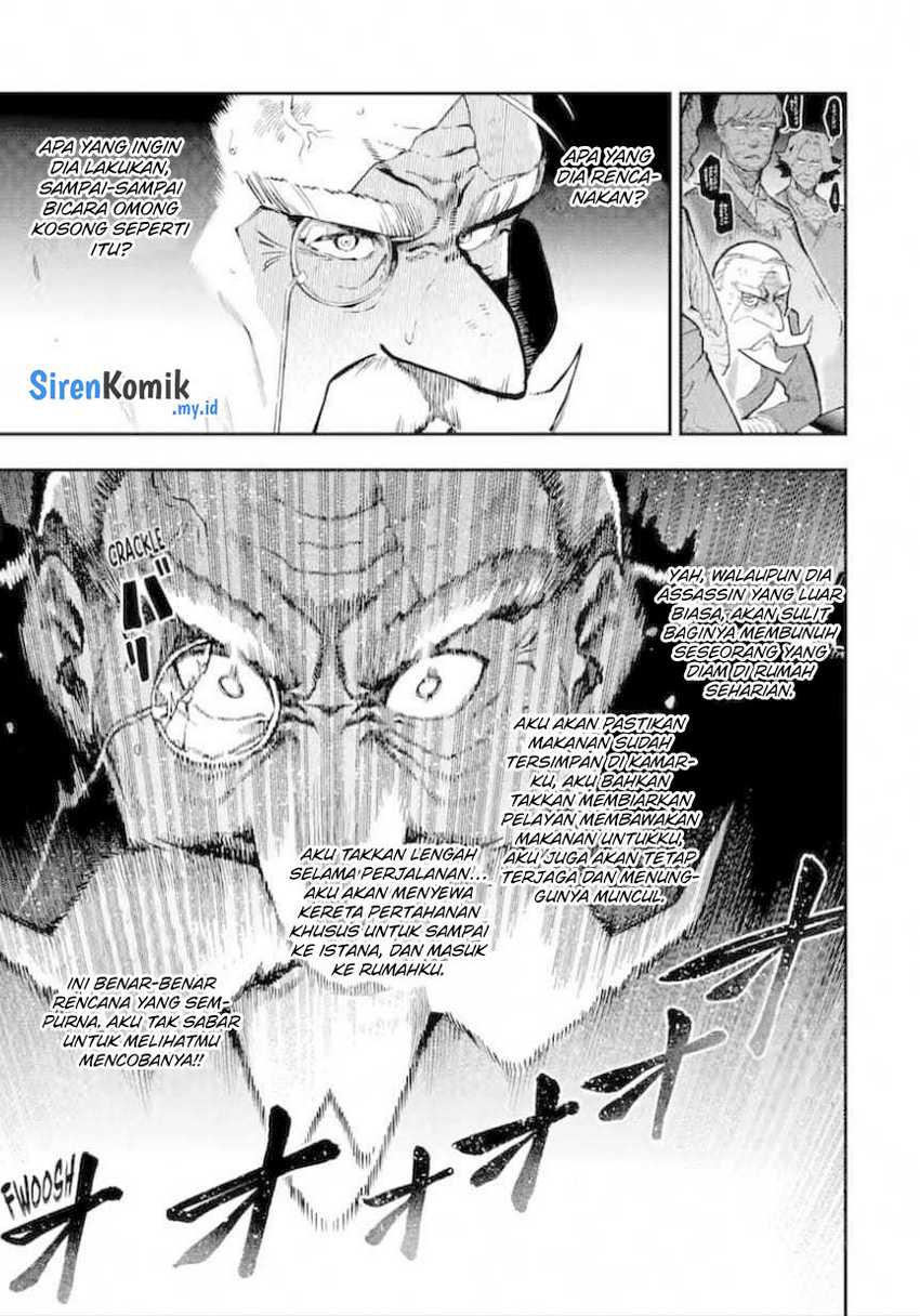 Ansatsu Skill de Isekai Saikyou: Renkinjutsu to Ansatsujutsu o Kiwameta Ore wa, Sekai o Kage kara Shihai suru Chapter 15 - halaman 32