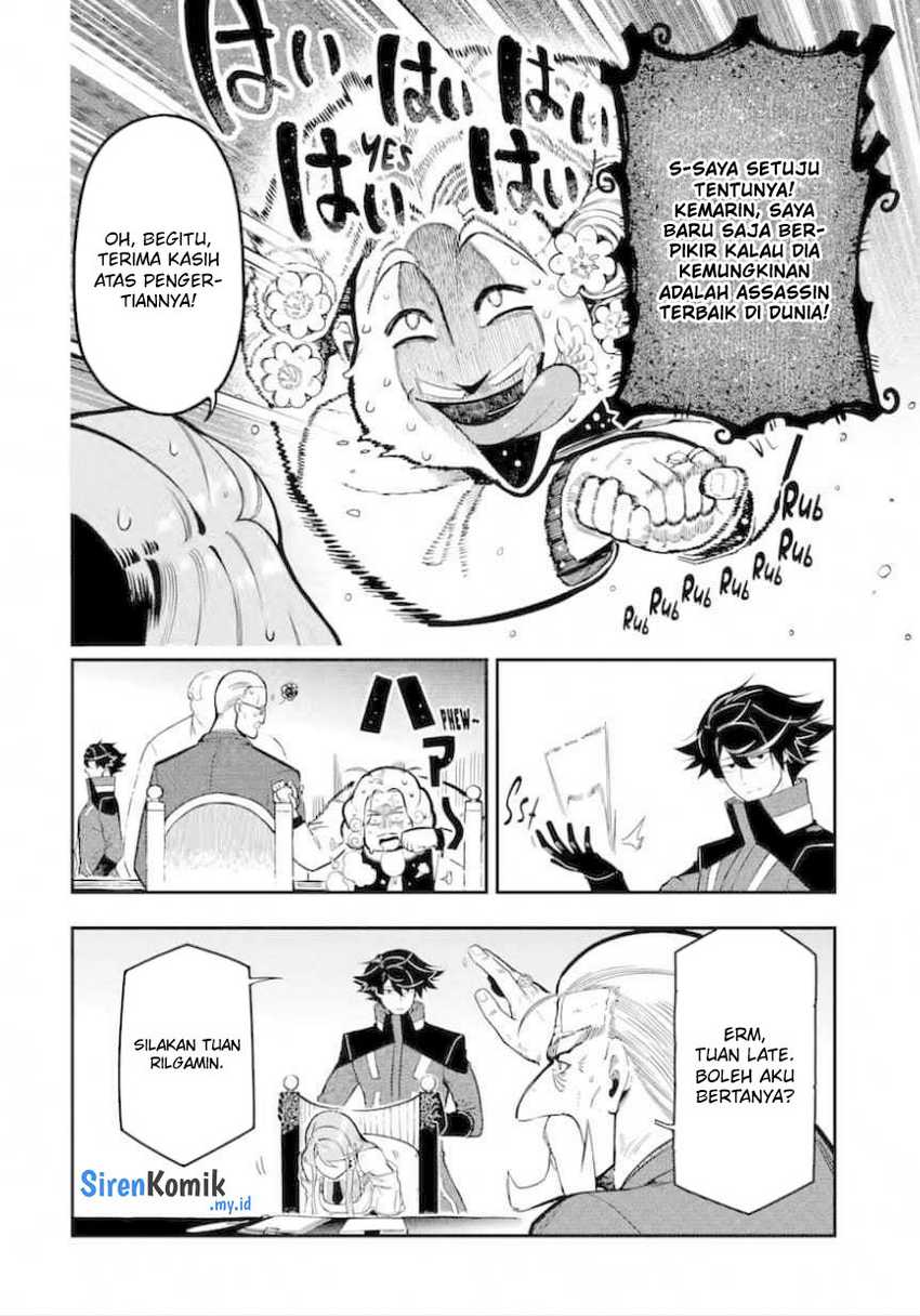 Ansatsu Skill de Isekai Saikyou: Renkinjutsu to Ansatsujutsu o Kiwameta Ore wa, Sekai o Kage kara Shihai suru Chapter 15 - halaman 37