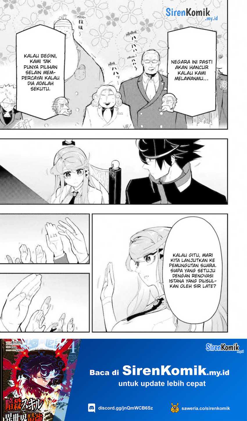 Ansatsu Skill de Isekai Saikyou: Renkinjutsu to Ansatsujutsu o Kiwameta Ore wa, Sekai o Kage kara Shihai suru Chapter 15 - halaman 41