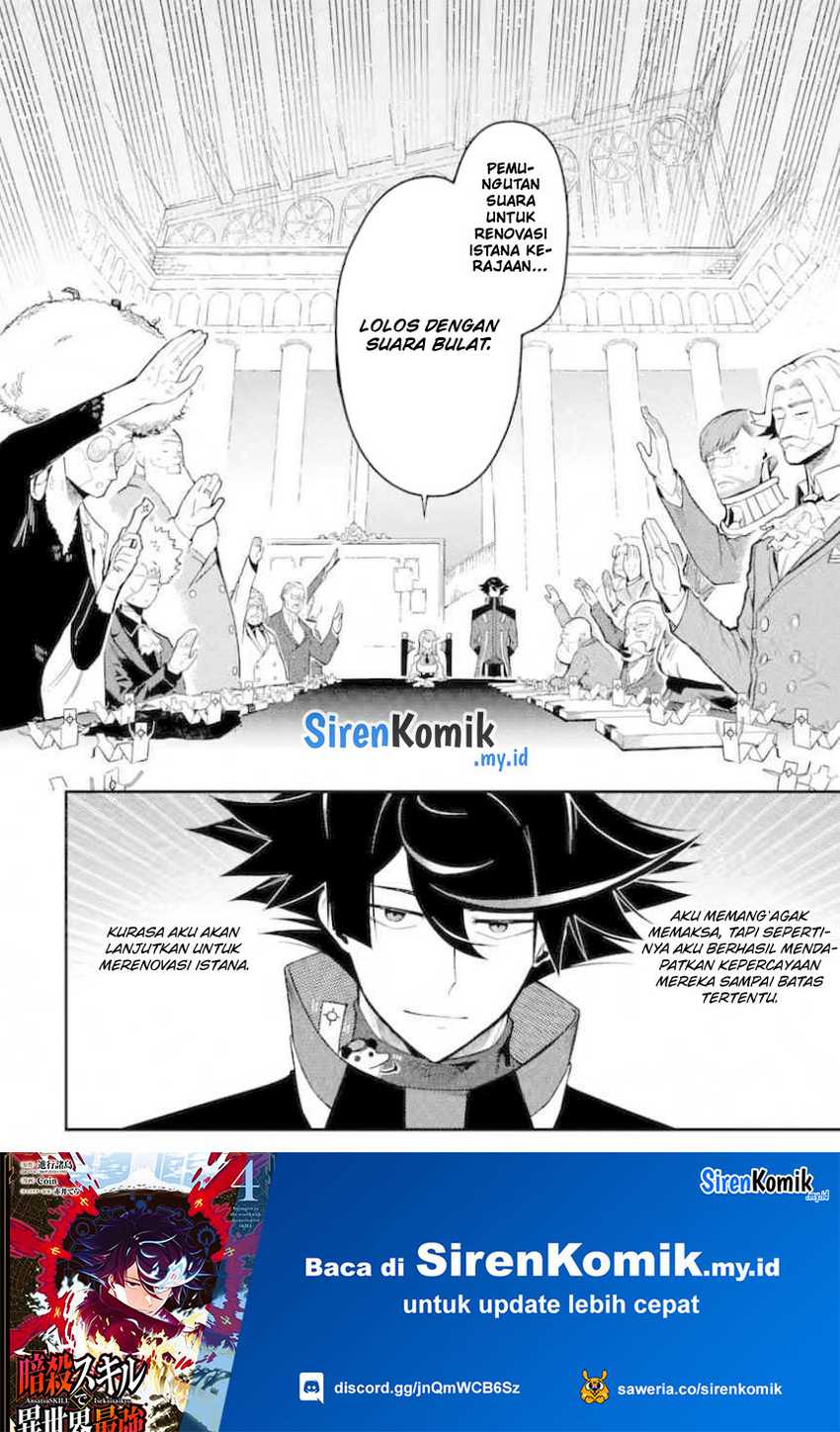 Ansatsu Skill de Isekai Saikyou: Renkinjutsu to Ansatsujutsu o Kiwameta Ore wa, Sekai o Kage kara Shihai suru Chapter 15 - halaman 43