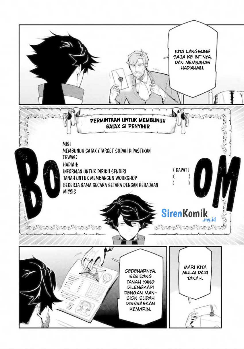 Ansatsu Skill de Isekai Saikyou: Renkinjutsu to Ansatsujutsu o Kiwameta Ore wa, Sekai o Kage kara Shihai suru Chapter 15 - halaman 6