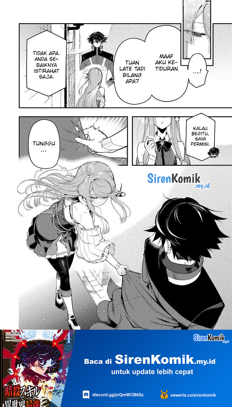 Ansatsu Skill de Isekai Saikyou: Renkinjutsu to Ansatsujutsu o Kiwameta Ore wa, Sekai o Kage kara Shihai suru Chapter 16 - halaman 11