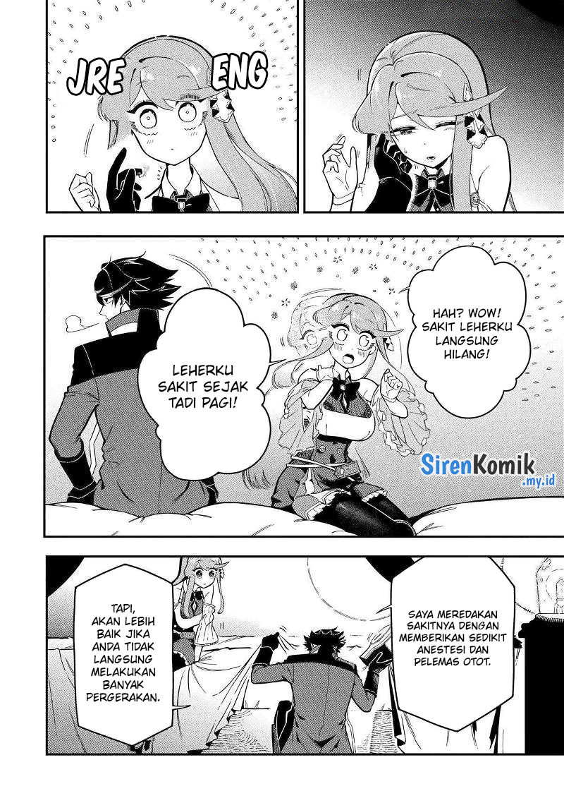 Ansatsu Skill de Isekai Saikyou: Renkinjutsu to Ansatsujutsu o Kiwameta Ore wa, Sekai o Kage kara Shihai suru Chapter 16 - halaman 17