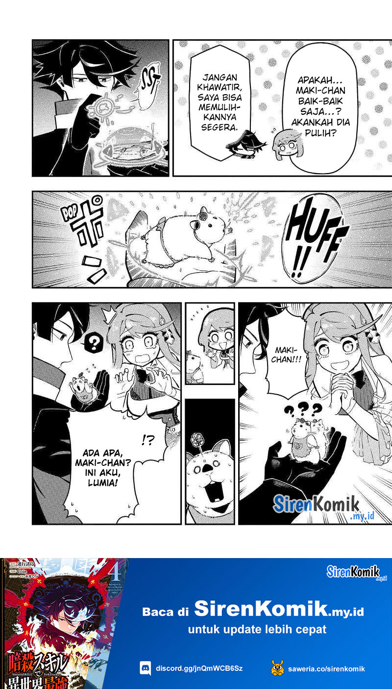 Ansatsu Skill de Isekai Saikyou: Renkinjutsu to Ansatsujutsu o Kiwameta Ore wa, Sekai o Kage kara Shihai suru Chapter 16 - halaman 21