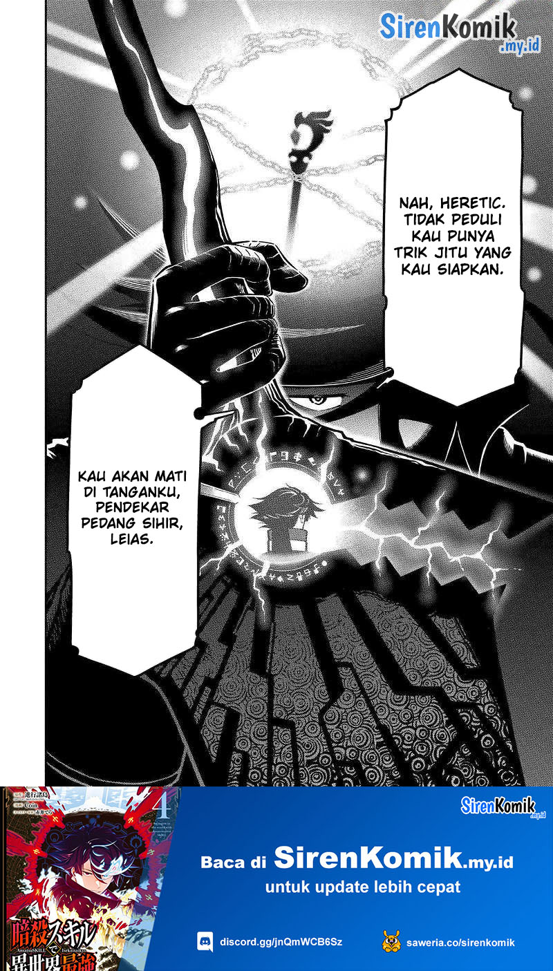 Ansatsu Skill de Isekai Saikyou: Renkinjutsu to Ansatsujutsu o Kiwameta Ore wa, Sekai o Kage kara Shihai suru Chapter 16 - halaman 36