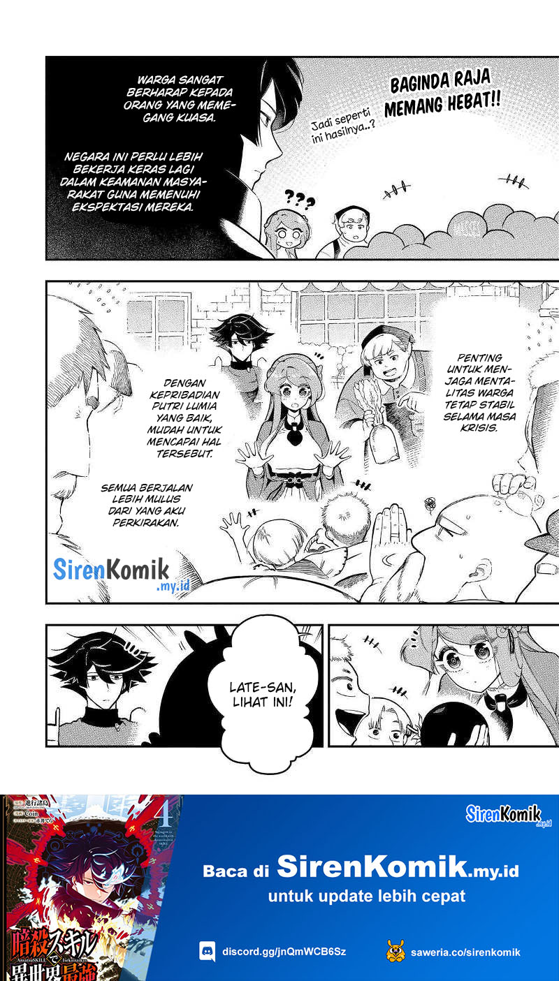 Ansatsu Skill de Isekai Saikyou: Renkinjutsu to Ansatsujutsu o Kiwameta Ore wa, Sekai o Kage kara Shihai suru Chapter 17 - halaman 11
