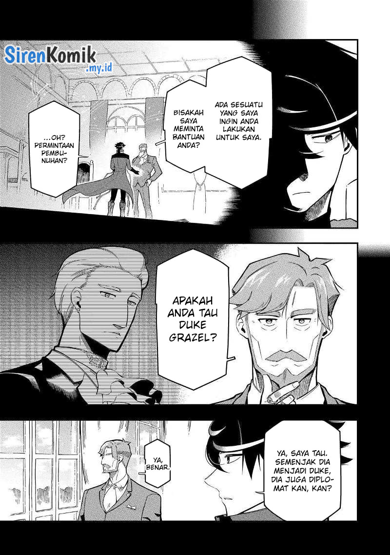 Ansatsu Skill de Isekai Saikyou: Renkinjutsu to Ansatsujutsu o Kiwameta Ore wa, Sekai o Kage kara Shihai suru Chapter 17 - halaman 15