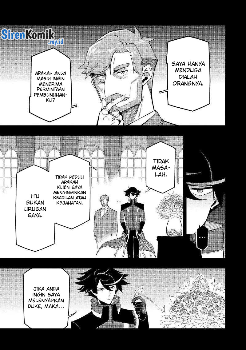 Ansatsu Skill de Isekai Saikyou: Renkinjutsu to Ansatsujutsu o Kiwameta Ore wa, Sekai o Kage kara Shihai suru Chapter 17 - halaman 17