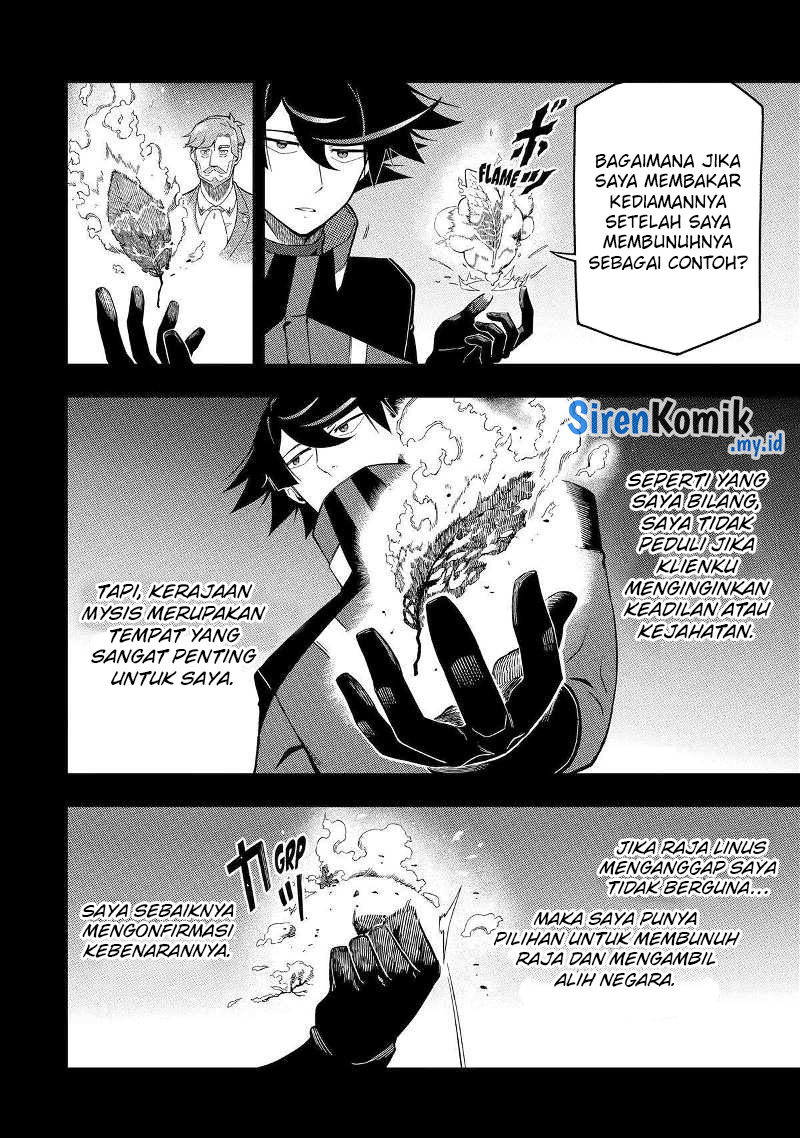 Ansatsu Skill de Isekai Saikyou: Renkinjutsu to Ansatsujutsu o Kiwameta Ore wa, Sekai o Kage kara Shihai suru Chapter 17 - halaman 18