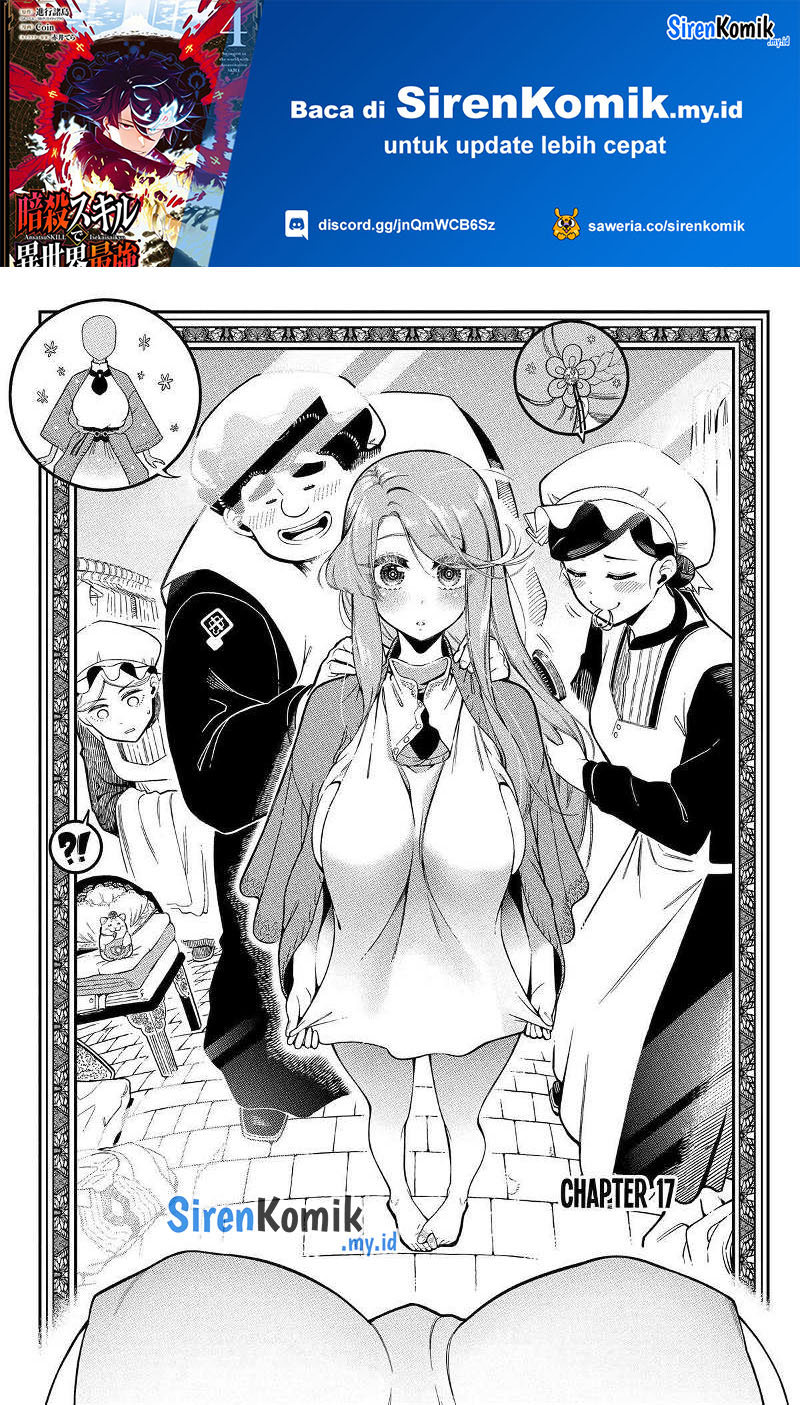 Ansatsu Skill de Isekai Saikyou: Renkinjutsu to Ansatsujutsu o Kiwameta Ore wa, Sekai o Kage kara Shihai suru Chapter 17 - halaman 2