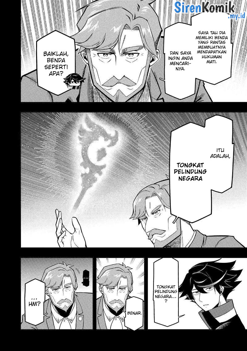 Ansatsu Skill de Isekai Saikyou: Renkinjutsu to Ansatsujutsu o Kiwameta Ore wa, Sekai o Kage kara Shihai suru Chapter 17 - halaman 20