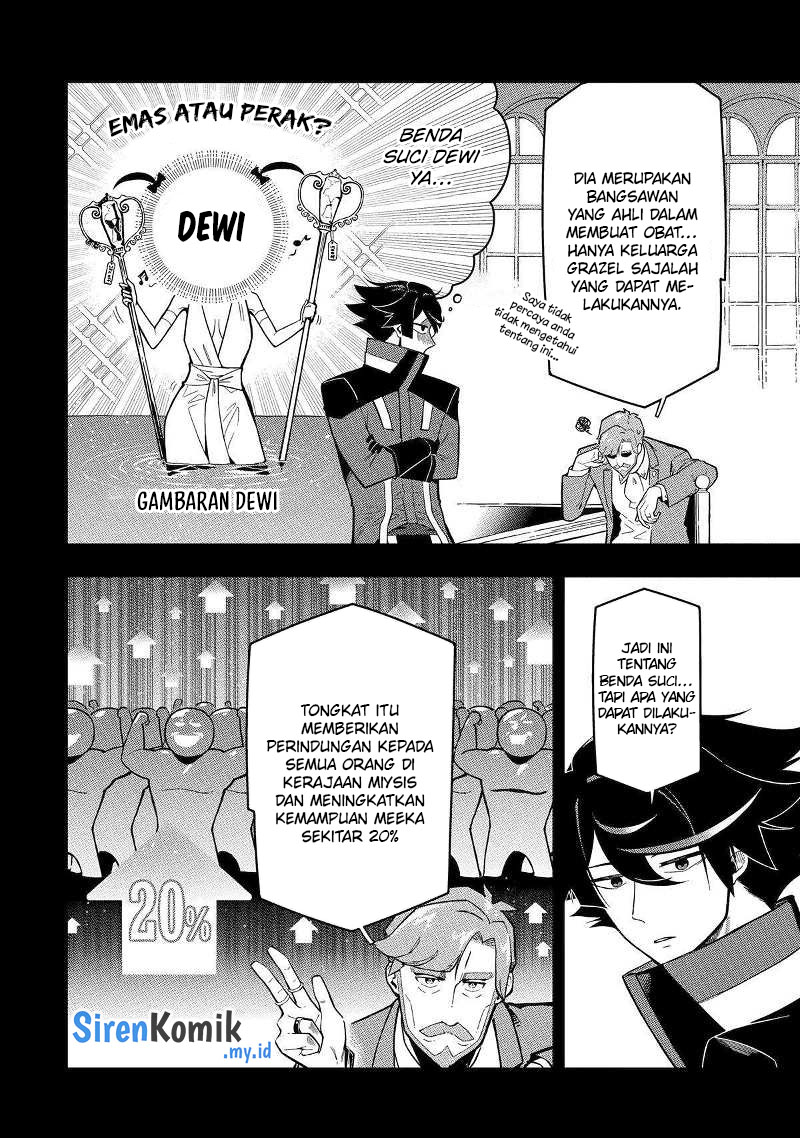 Ansatsu Skill de Isekai Saikyou: Renkinjutsu to Ansatsujutsu o Kiwameta Ore wa, Sekai o Kage kara Shihai suru Chapter 17 - halaman 22