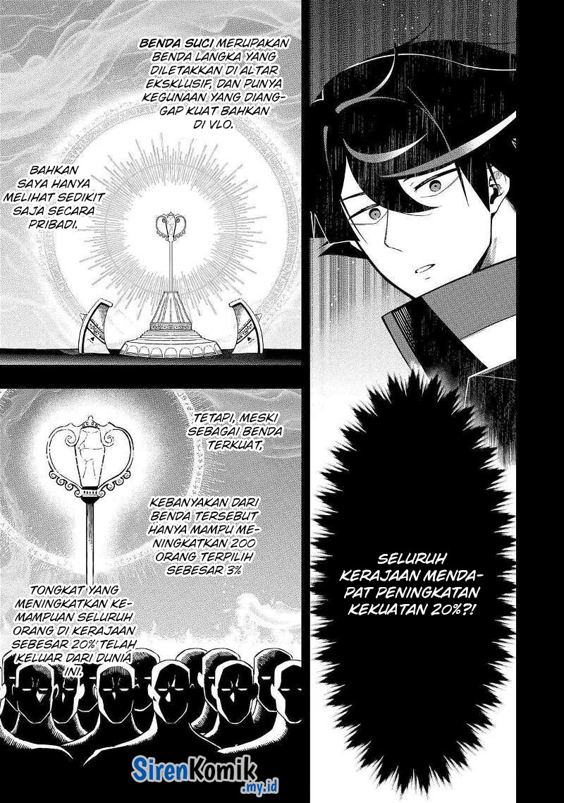 Ansatsu Skill de Isekai Saikyou: Renkinjutsu to Ansatsujutsu o Kiwameta Ore wa, Sekai o Kage kara Shihai suru Chapter 17 - halaman 23