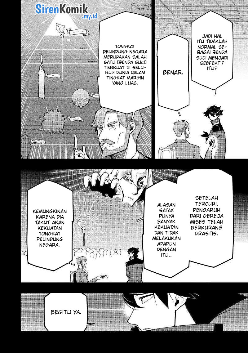 Ansatsu Skill de Isekai Saikyou: Renkinjutsu to Ansatsujutsu o Kiwameta Ore wa, Sekai o Kage kara Shihai suru Chapter 17 - halaman 24
