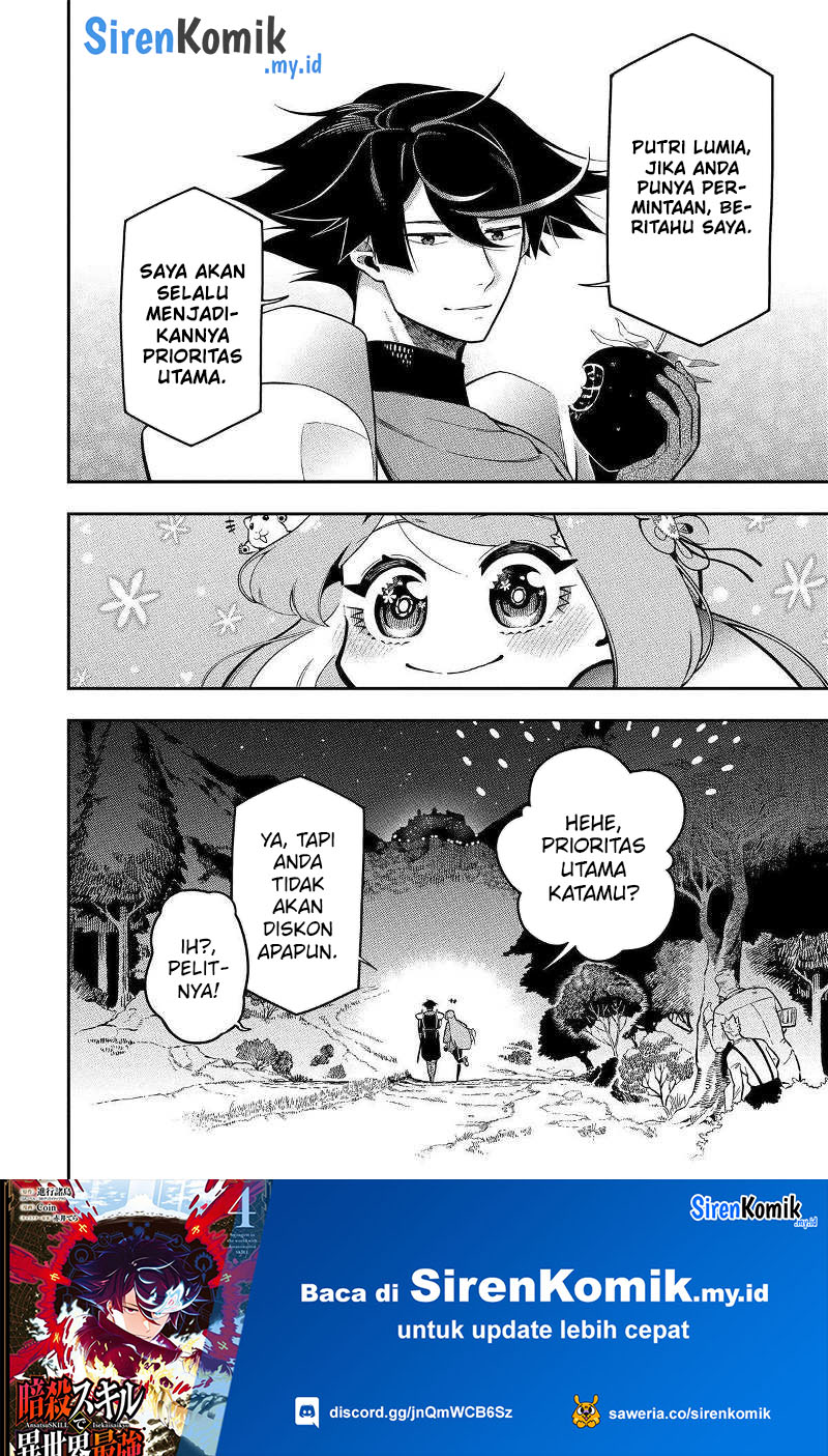 Ansatsu Skill de Isekai Saikyou: Renkinjutsu to Ansatsujutsu o Kiwameta Ore wa, Sekai o Kage kara Shihai suru Chapter 17 - halaman 42