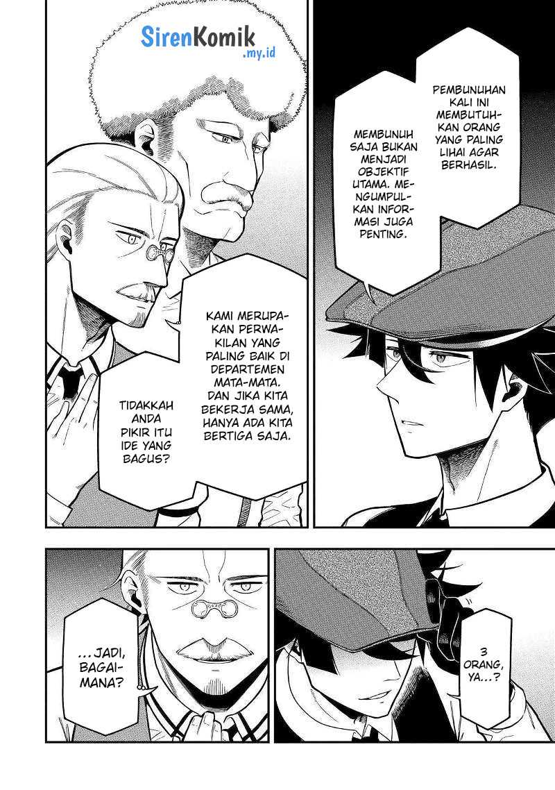 Ansatsu Skill de Isekai Saikyou: Renkinjutsu to Ansatsujutsu o Kiwameta Ore wa, Sekai o Kage kara Shihai suru Chapter 18 - halaman 15