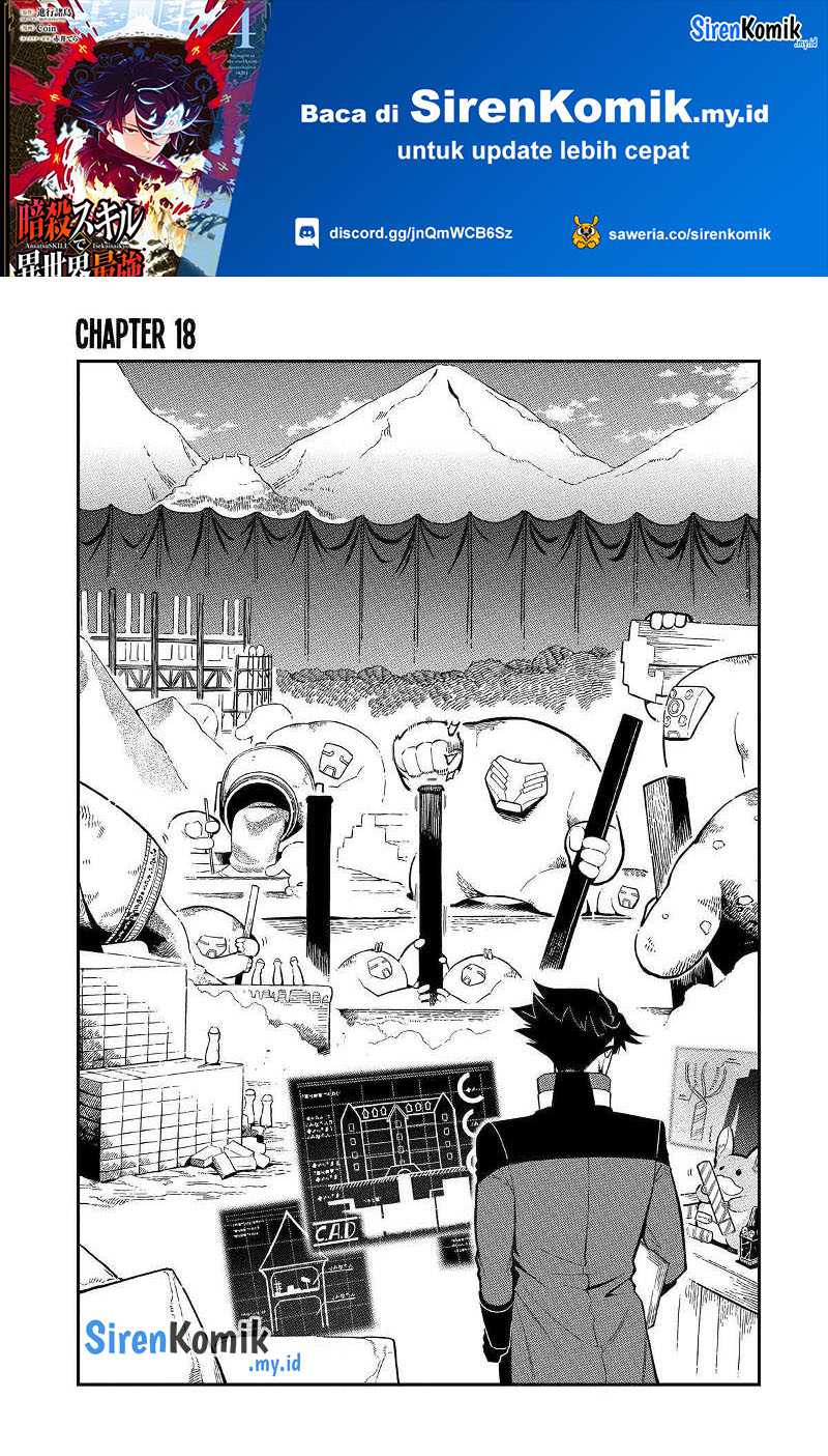 Ansatsu Skill de Isekai Saikyou: Renkinjutsu to Ansatsujutsu o Kiwameta Ore wa, Sekai o Kage kara Shihai suru Chapter 18 - halaman 2