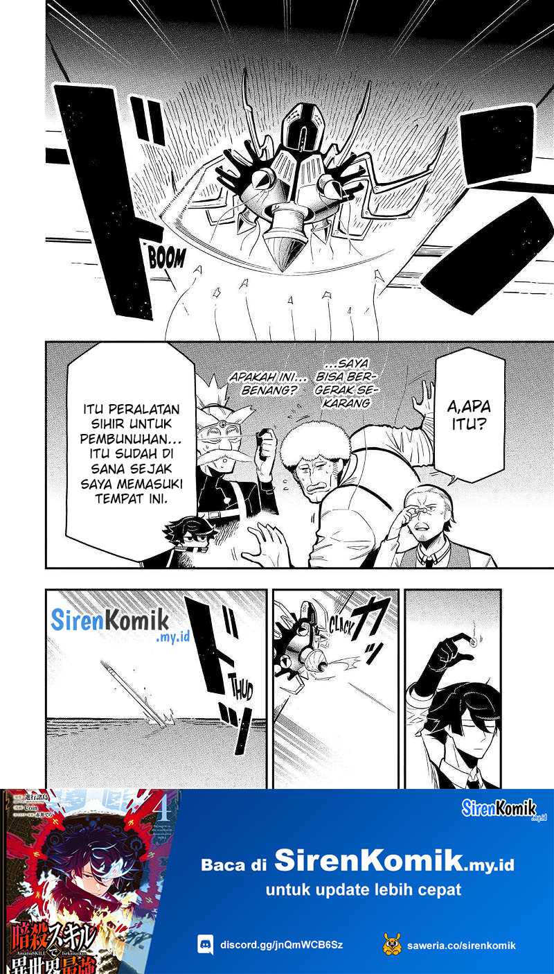 Ansatsu Skill de Isekai Saikyou: Renkinjutsu to Ansatsujutsu o Kiwameta Ore wa, Sekai o Kage kara Shihai suru Chapter 18 - halaman 21