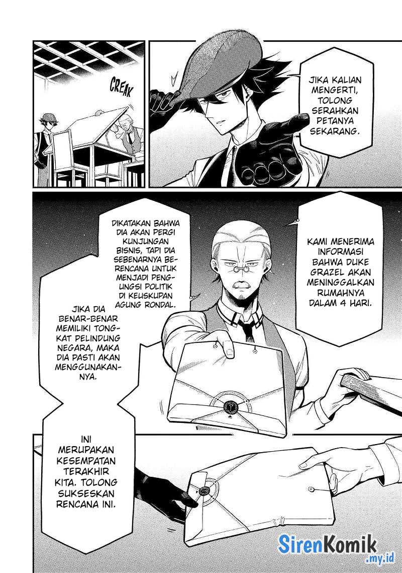 Ansatsu Skill de Isekai Saikyou: Renkinjutsu to Ansatsujutsu o Kiwameta Ore wa, Sekai o Kage kara Shihai suru Chapter 18 - halaman 23