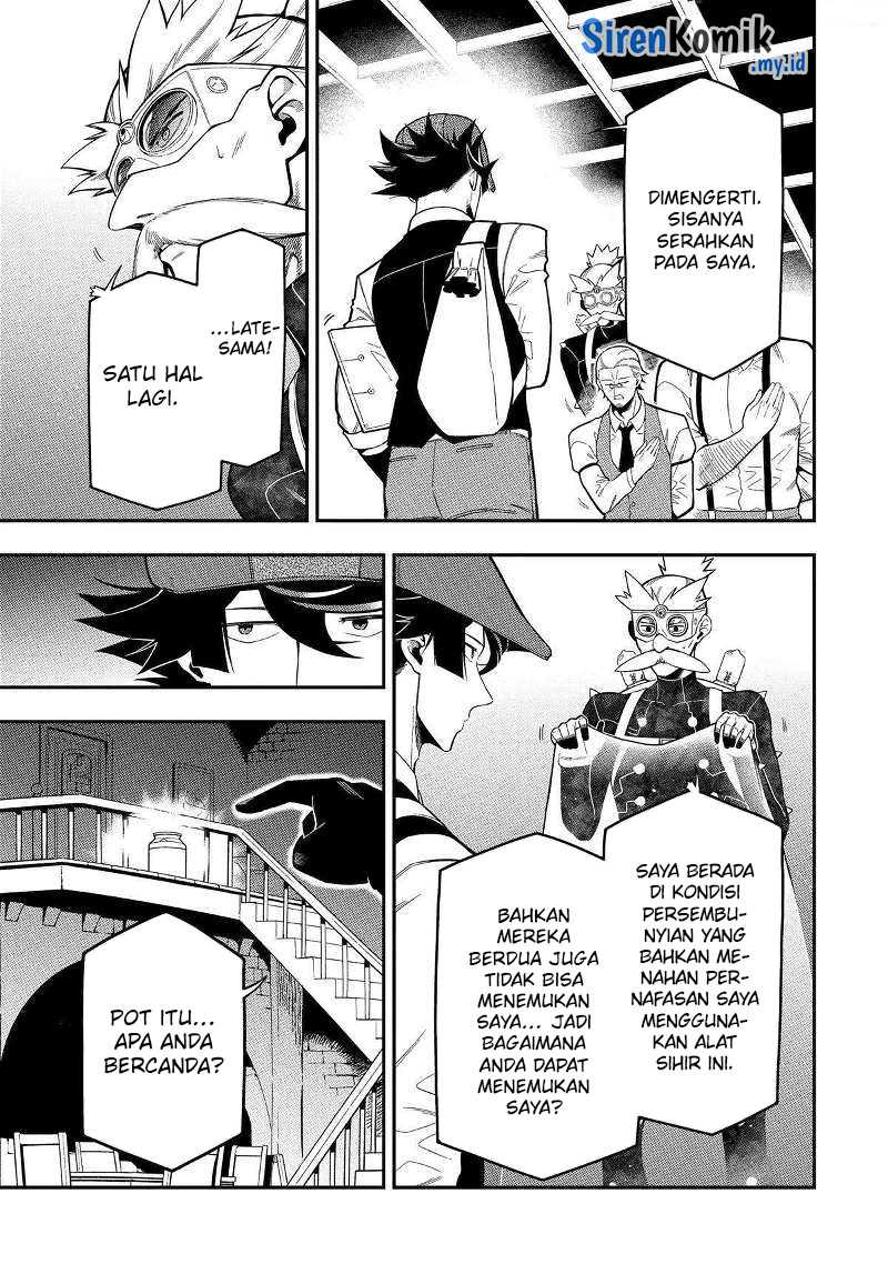 Ansatsu Skill de Isekai Saikyou: Renkinjutsu to Ansatsujutsu o Kiwameta Ore wa, Sekai o Kage kara Shihai suru Chapter 18 - halaman 24