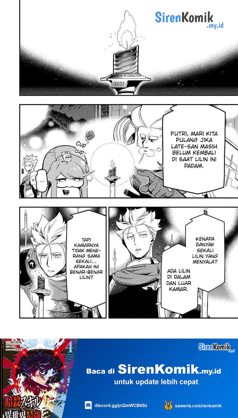 Ansatsu Skill de Isekai Saikyou: Renkinjutsu to Ansatsujutsu o Kiwameta Ore wa, Sekai o Kage kara Shihai suru Chapter 18 - halaman 31