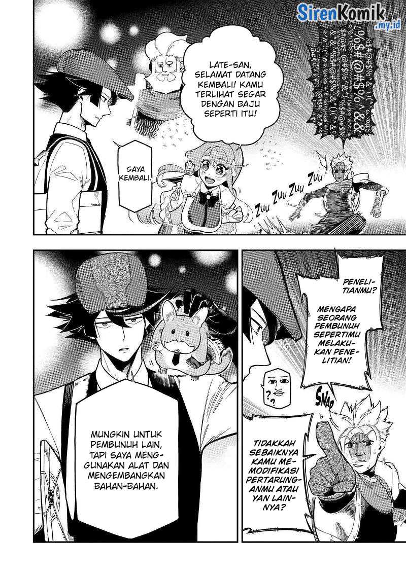 Ansatsu Skill de Isekai Saikyou: Renkinjutsu to Ansatsujutsu o Kiwameta Ore wa, Sekai o Kage kara Shihai suru Chapter 18 - halaman 33