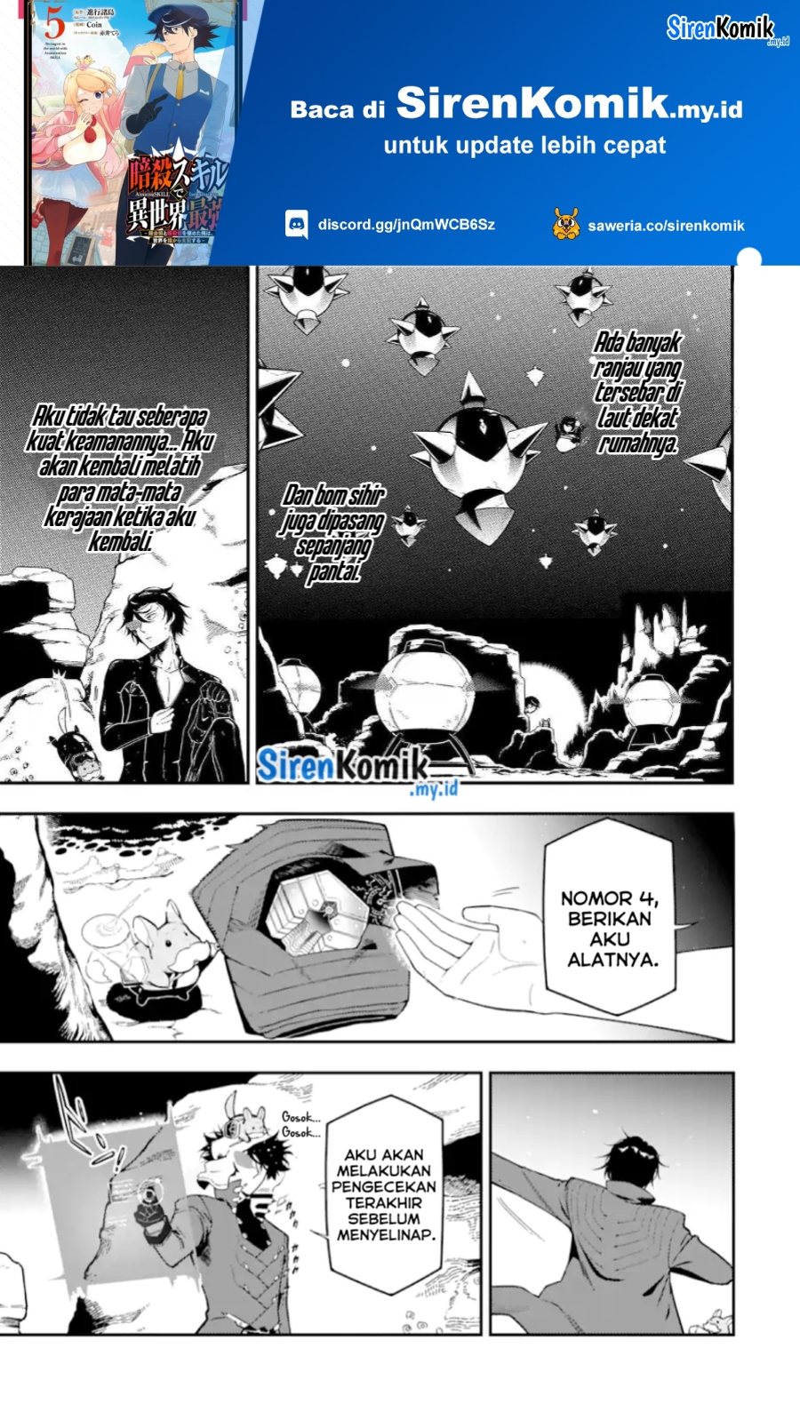 Ansatsu Skill de Isekai Saikyou: Renkinjutsu to Ansatsujutsu o Kiwameta Ore wa, Sekai o Kage kara Shihai suru Chapter 19 - halaman 12