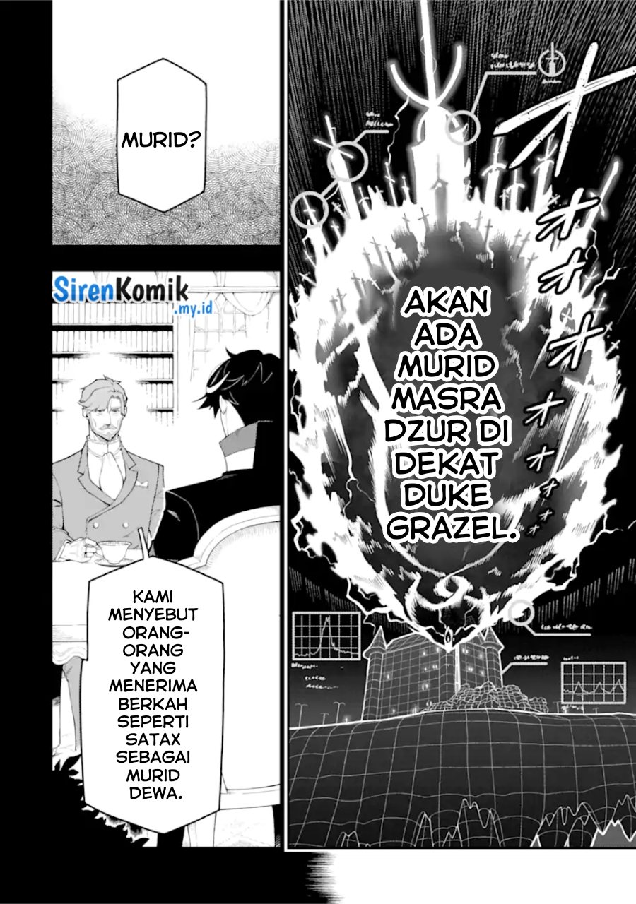 Ansatsu Skill de Isekai Saikyou: Renkinjutsu to Ansatsujutsu o Kiwameta Ore wa, Sekai o Kage kara Shihai suru Chapter 19 - halaman 17