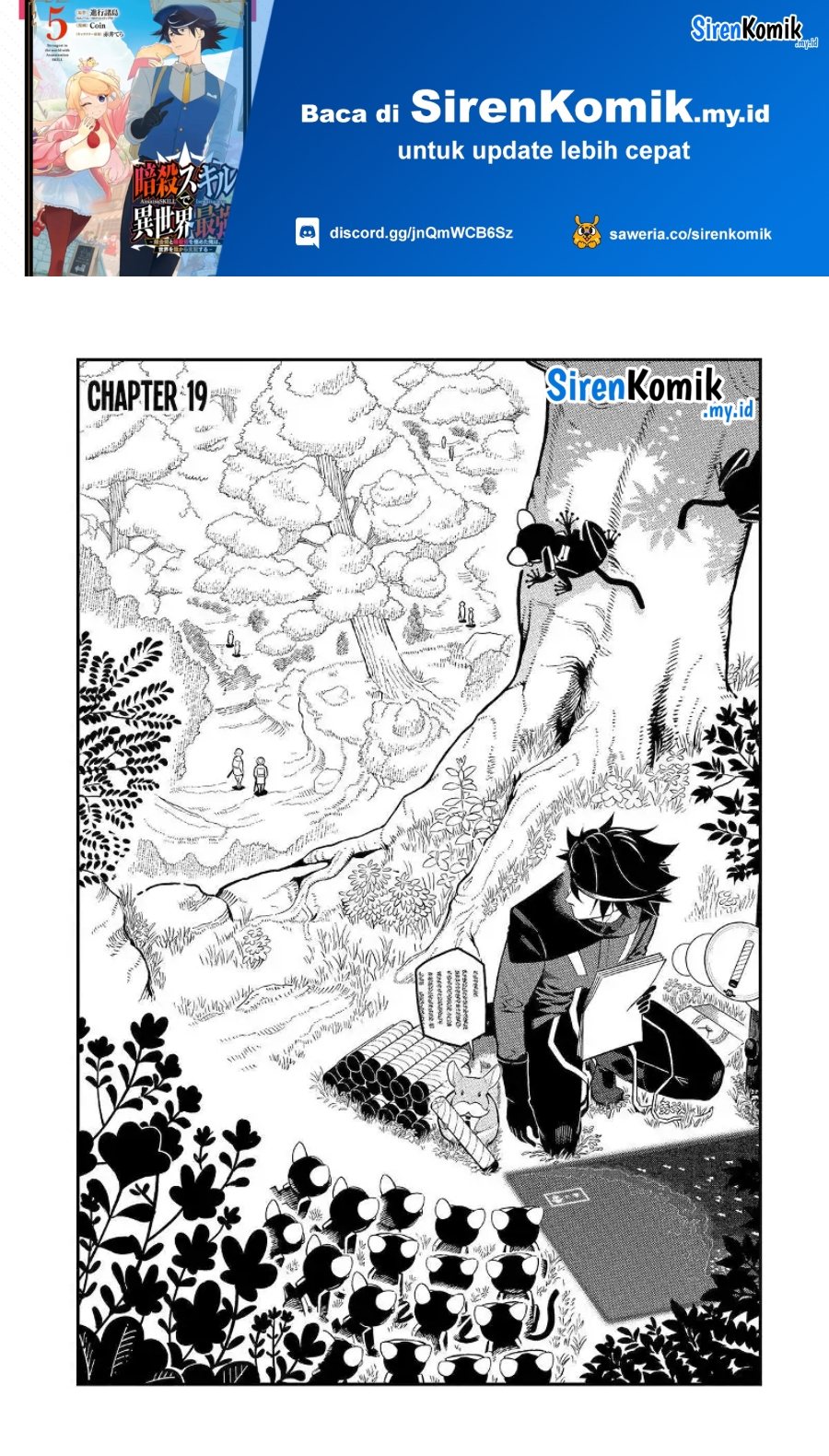 Ansatsu Skill de Isekai Saikyou: Renkinjutsu to Ansatsujutsu o Kiwameta Ore wa, Sekai o Kage kara Shihai suru Chapter 19 - halaman 2