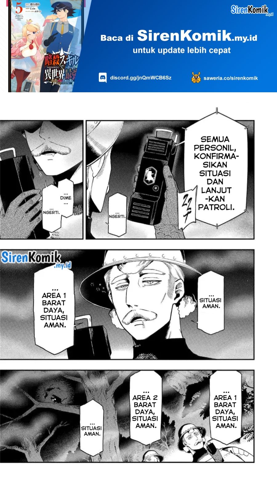 Ansatsu Skill de Isekai Saikyou: Renkinjutsu to Ansatsujutsu o Kiwameta Ore wa, Sekai o Kage kara Shihai suru Chapter 19 - halaman 22
