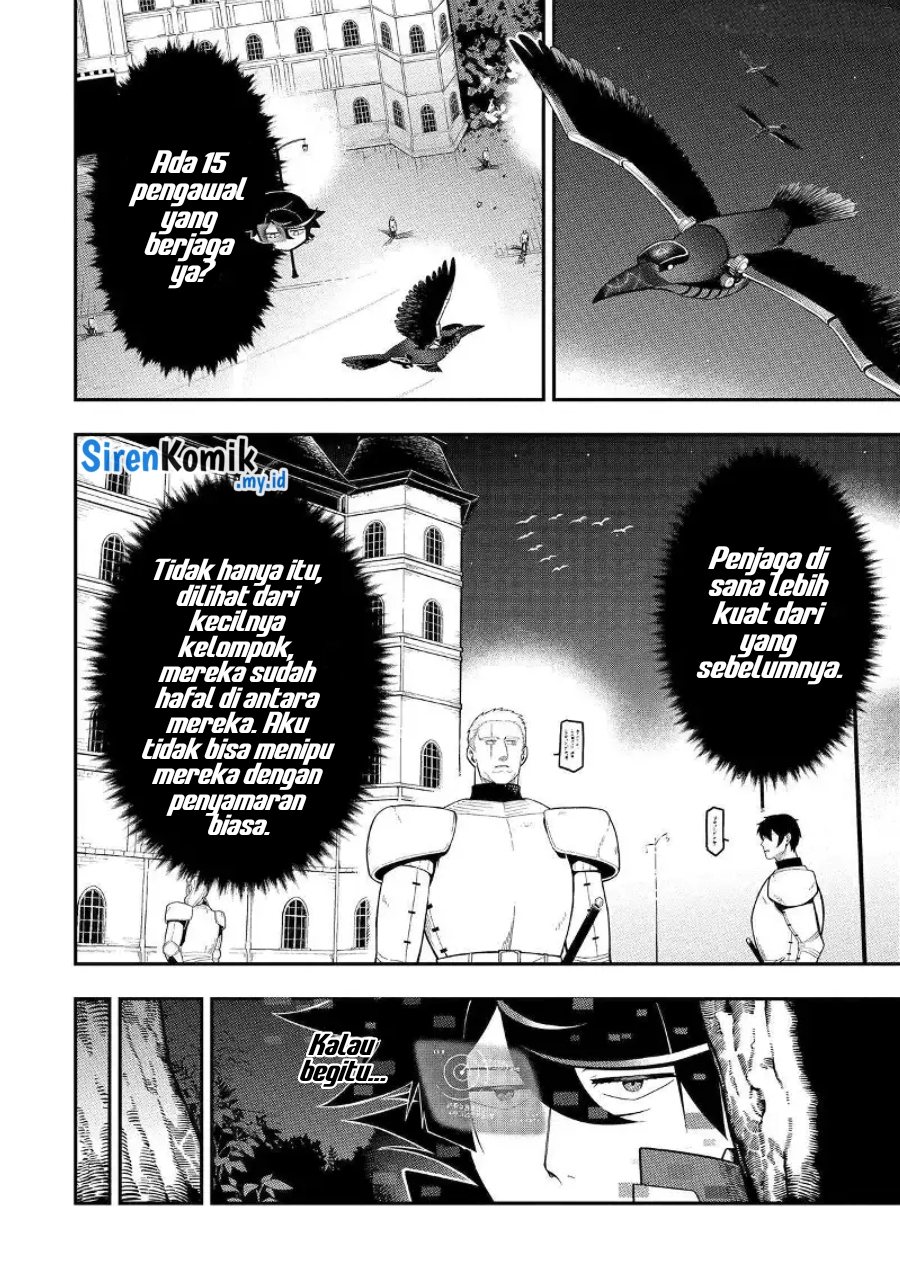 Ansatsu Skill de Isekai Saikyou: Renkinjutsu to Ansatsujutsu o Kiwameta Ore wa, Sekai o Kage kara Shihai suru Chapter 19 - halaman 27
