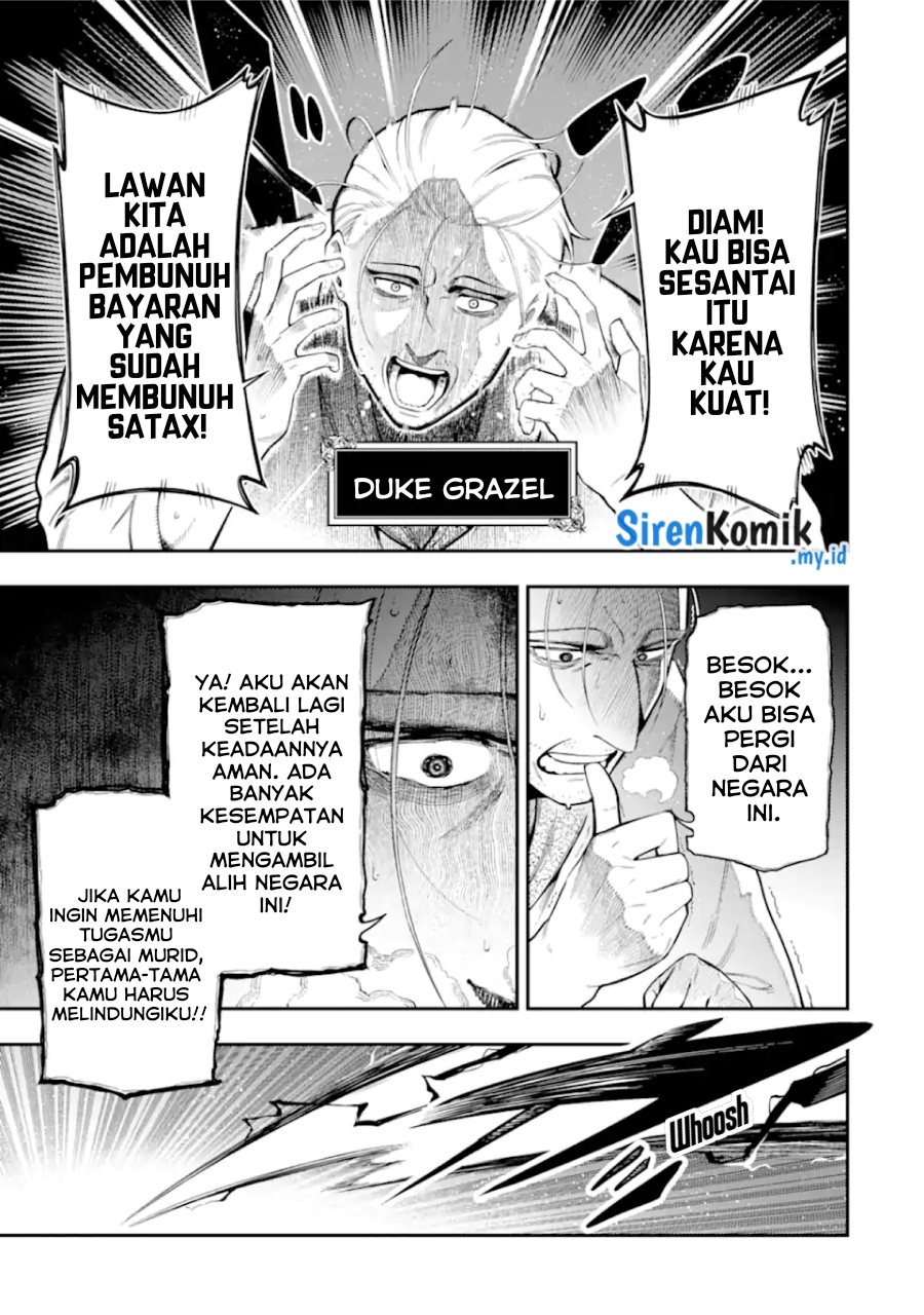 Ansatsu Skill de Isekai Saikyou: Renkinjutsu to Ansatsujutsu o Kiwameta Ore wa, Sekai o Kage kara Shihai suru Chapter 19 - halaman 4