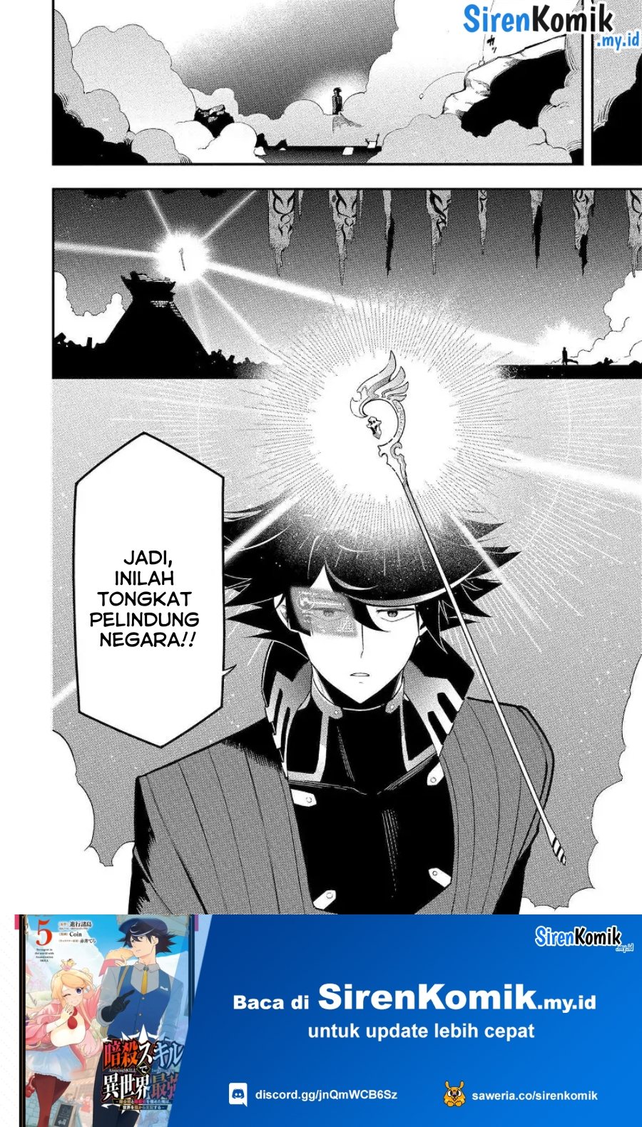 Ansatsu Skill de Isekai Saikyou: Renkinjutsu to Ansatsujutsu o Kiwameta Ore wa, Sekai o Kage kara Shihai suru Chapter 19 - halaman 40