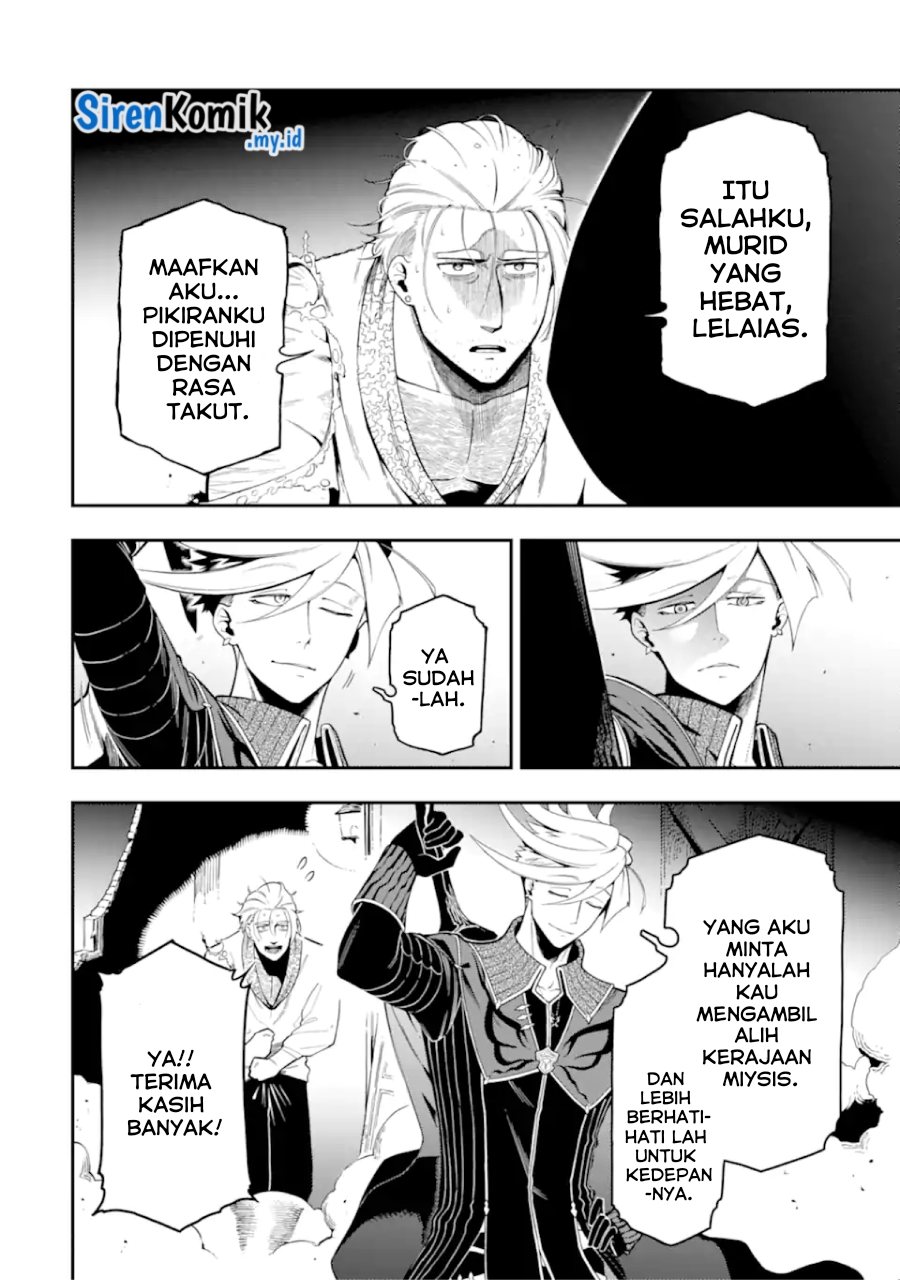 Ansatsu Skill de Isekai Saikyou: Renkinjutsu to Ansatsujutsu o Kiwameta Ore wa, Sekai o Kage kara Shihai suru Chapter 19 - halaman 7