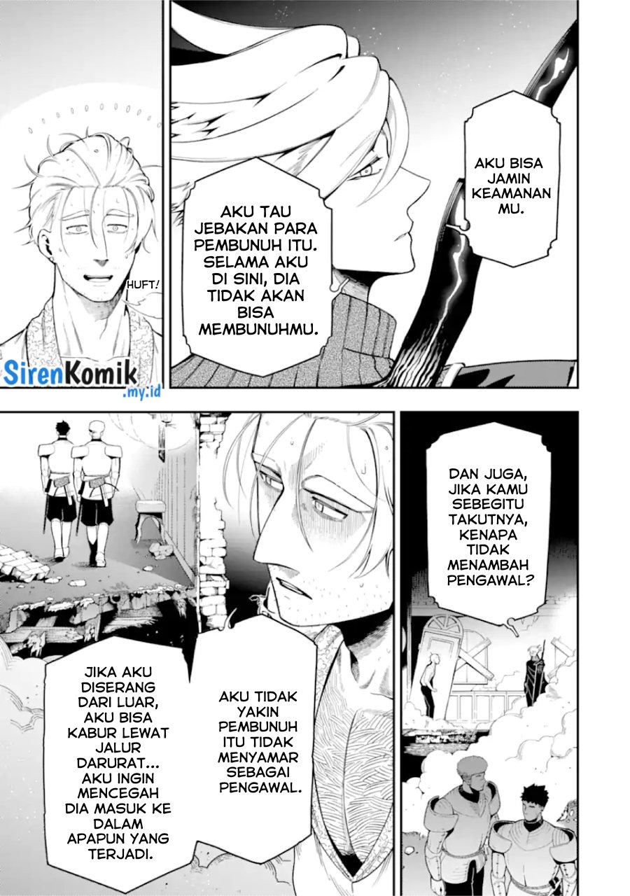 Ansatsu Skill de Isekai Saikyou: Renkinjutsu to Ansatsujutsu o Kiwameta Ore wa, Sekai o Kage kara Shihai suru Chapter 19 - halaman 8