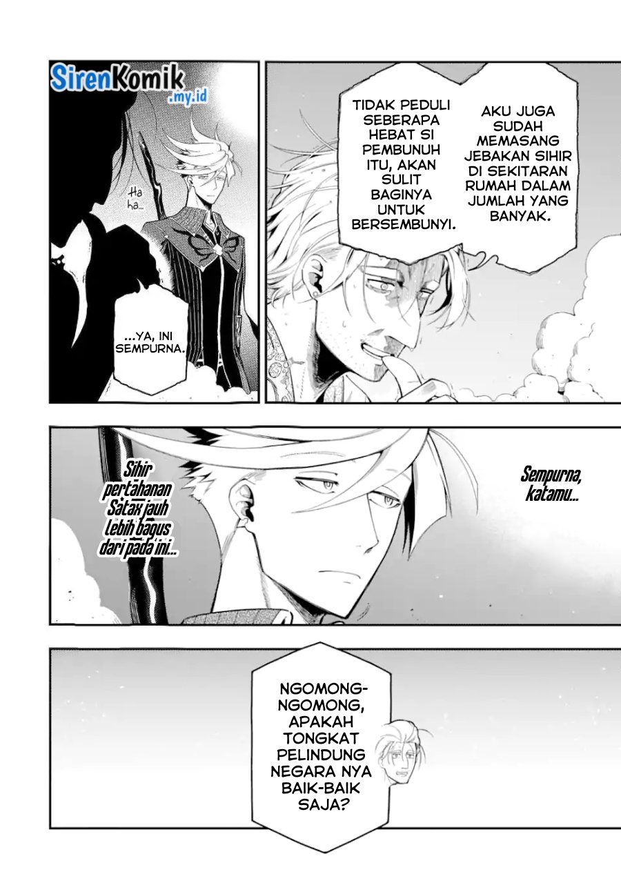 Ansatsu Skill de Isekai Saikyou: Renkinjutsu to Ansatsujutsu o Kiwameta Ore wa, Sekai o Kage kara Shihai suru Chapter 19 - halaman 9