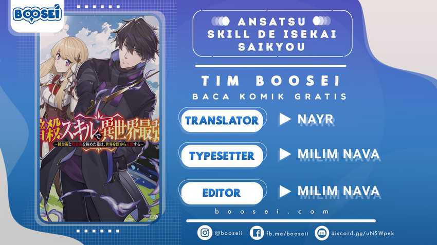 Ansatsu Skill de Isekai Saikyou: Renkinjutsu to Ansatsujutsu o Kiwameta Ore wa, Sekai o Kage kara Shihai suru Chapter 2.1 - halaman 1