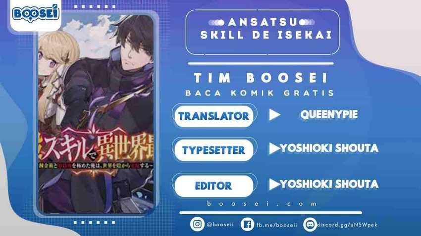 Ansatsu Skill de Isekai Saikyou: Renkinjutsu to Ansatsujutsu o Kiwameta Ore wa, Sekai o Kage kara Shihai suru Chapter 2.2 - halaman 1