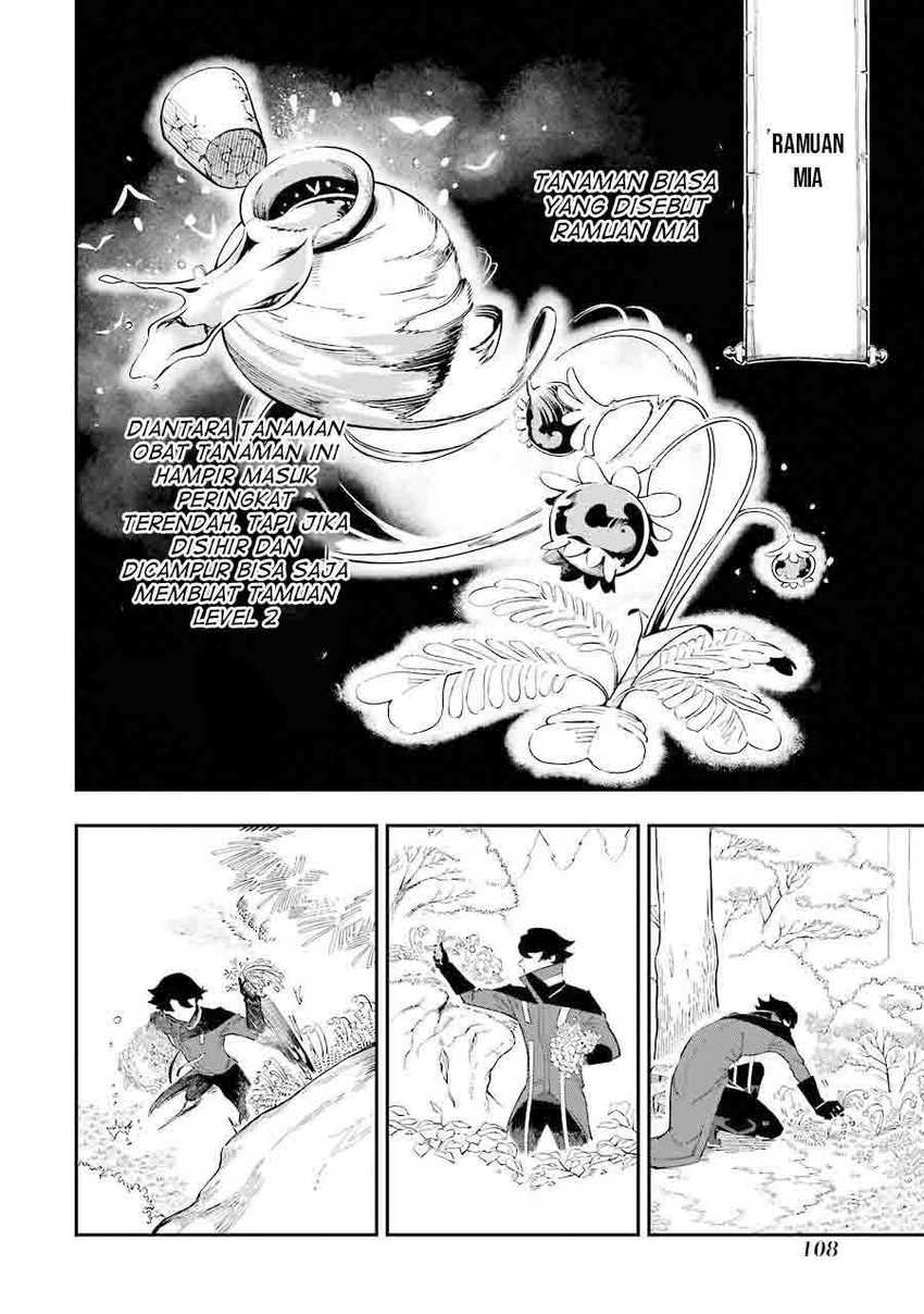 Ansatsu Skill de Isekai Saikyou: Renkinjutsu to Ansatsujutsu o Kiwameta Ore wa, Sekai o Kage kara Shihai suru Chapter 2.2 - halaman 12