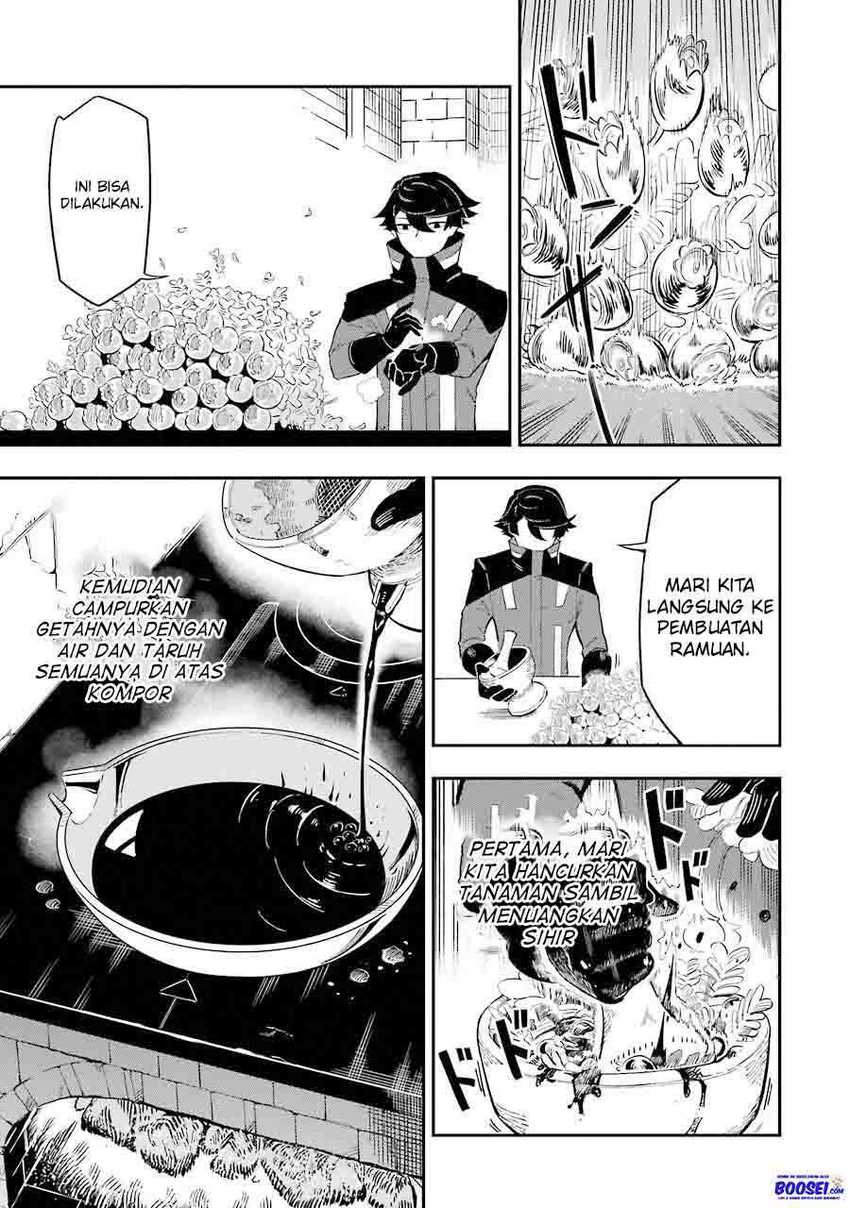 Ansatsu Skill de Isekai Saikyou: Renkinjutsu to Ansatsujutsu o Kiwameta Ore wa, Sekai o Kage kara Shihai suru Chapter 2.2 - halaman 13