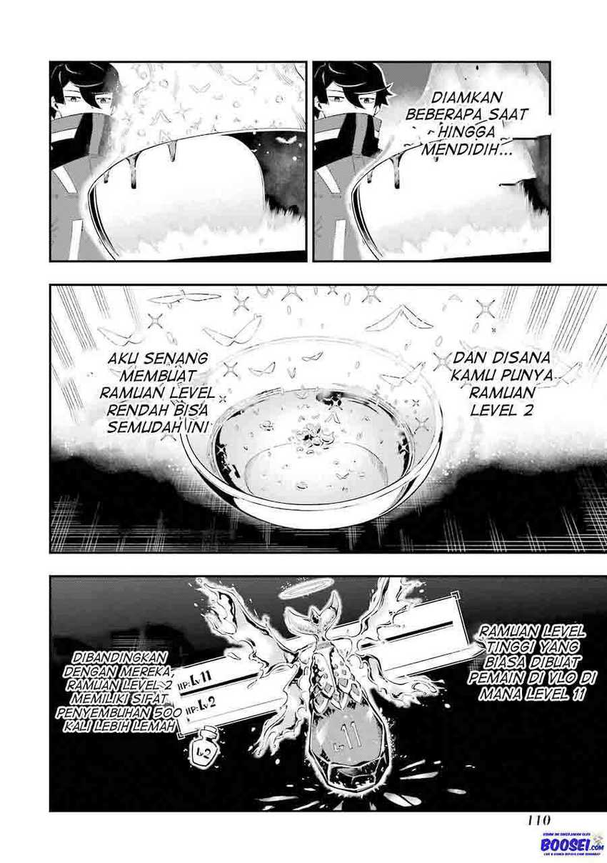 Ansatsu Skill de Isekai Saikyou: Renkinjutsu to Ansatsujutsu o Kiwameta Ore wa, Sekai o Kage kara Shihai suru Chapter 2.2 - halaman 14