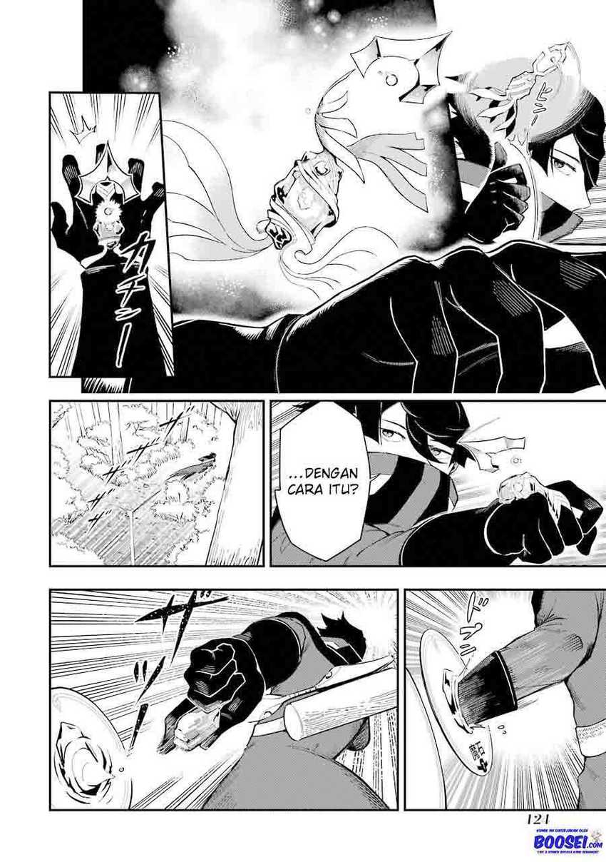 Ansatsu Skill de Isekai Saikyou: Renkinjutsu to Ansatsujutsu o Kiwameta Ore wa, Sekai o Kage kara Shihai suru Chapter 2.2 - halaman 27