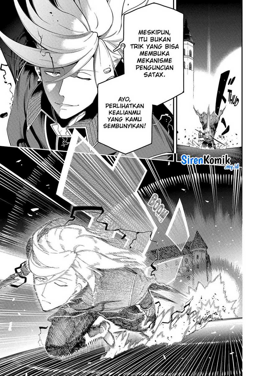 Ansatsu Skill de Isekai Saikyou: Renkinjutsu to Ansatsujutsu o Kiwameta Ore wa, Sekai o Kage kara Shihai suru Chapter 20 - halaman 12