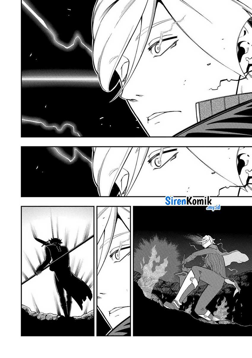 Ansatsu Skill de Isekai Saikyou: Renkinjutsu to Ansatsujutsu o Kiwameta Ore wa, Sekai o Kage kara Shihai suru Chapter 20 - halaman 23