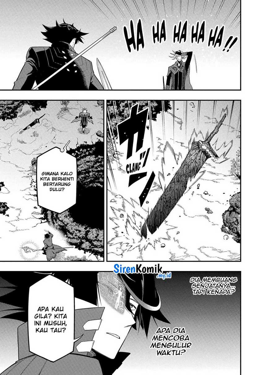 Ansatsu Skill de Isekai Saikyou: Renkinjutsu to Ansatsujutsu o Kiwameta Ore wa, Sekai o Kage kara Shihai suru Chapter 20 - halaman 26