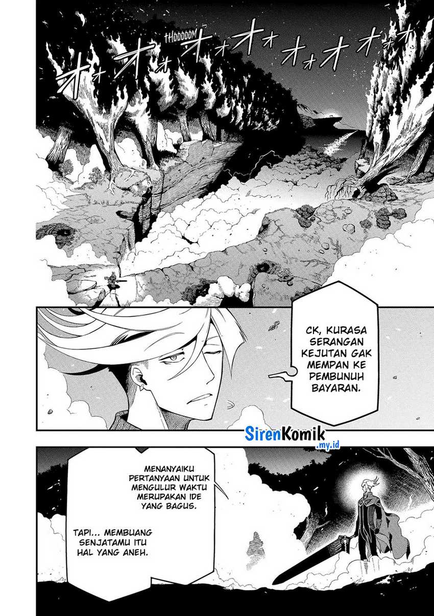 Ansatsu Skill de Isekai Saikyou: Renkinjutsu to Ansatsujutsu o Kiwameta Ore wa, Sekai o Kage kara Shihai suru Chapter 20 - halaman 36
