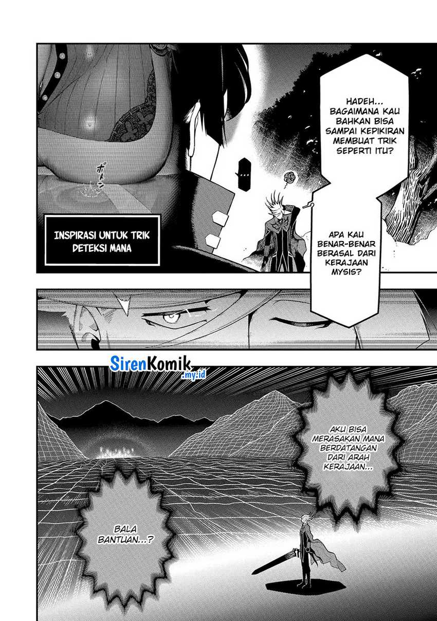 Ansatsu Skill de Isekai Saikyou: Renkinjutsu to Ansatsujutsu o Kiwameta Ore wa, Sekai o Kage kara Shihai suru Chapter 20 - halaman 38