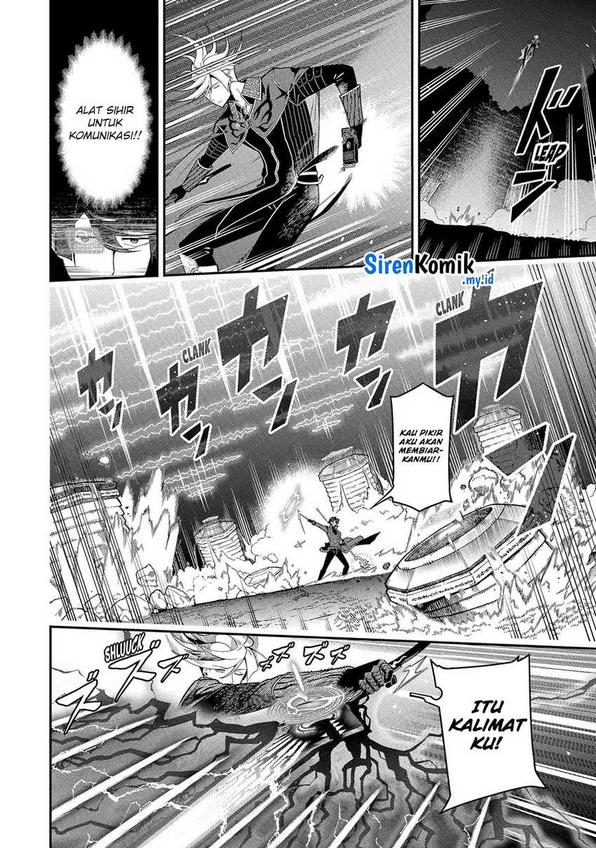 Ansatsu Skill de Isekai Saikyou: Renkinjutsu to Ansatsujutsu o Kiwameta Ore wa, Sekai o Kage kara Shihai suru Chapter 20 - halaman 40